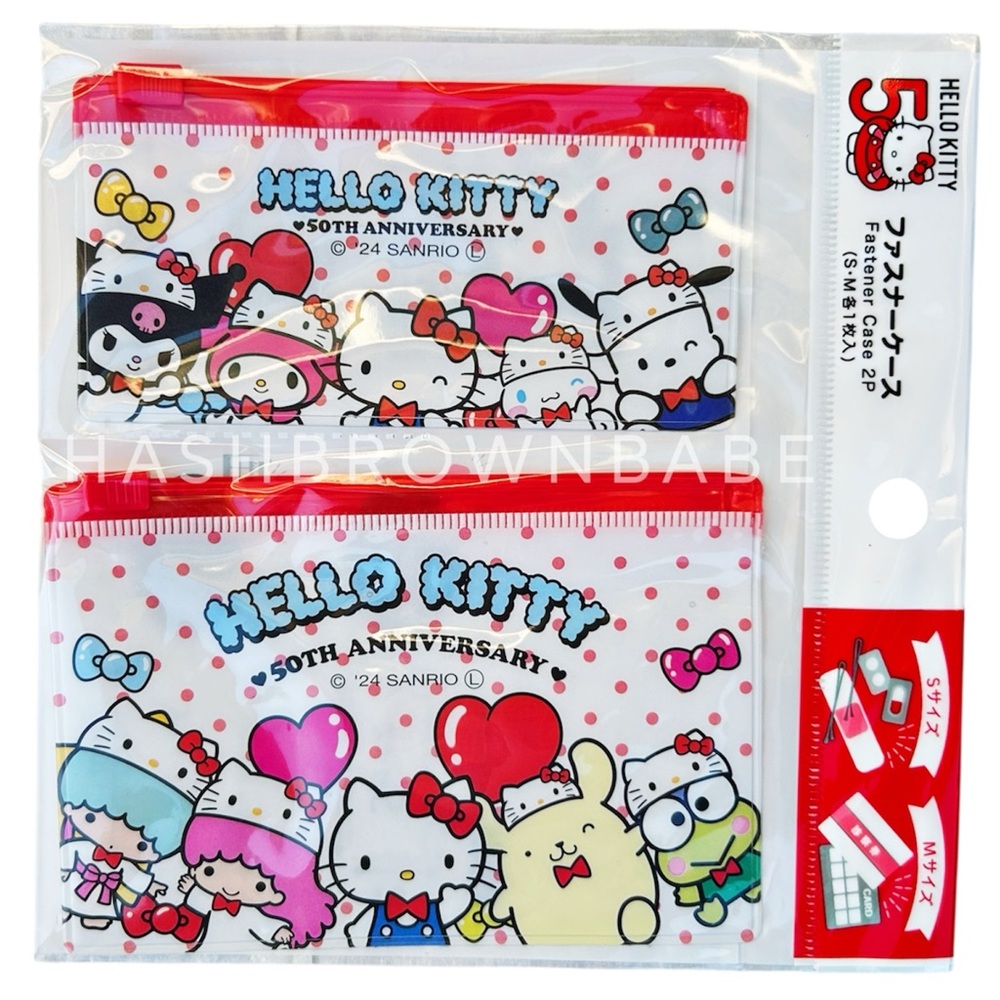 Sanrio Hello Kitty And Friends 50th Anniversary Small Bag, Cute Gift Accessories